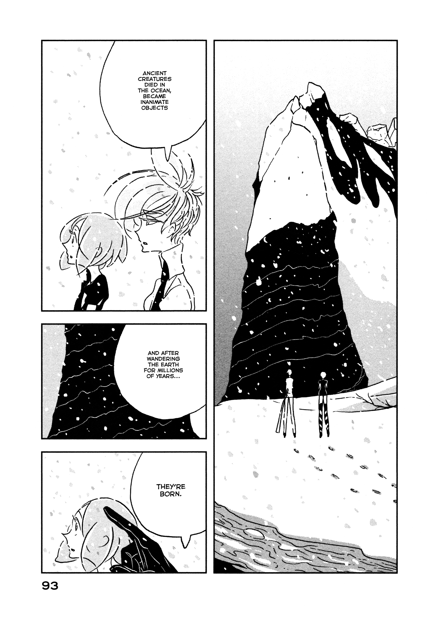Land of the Lustrous, Chapter 17 image 13